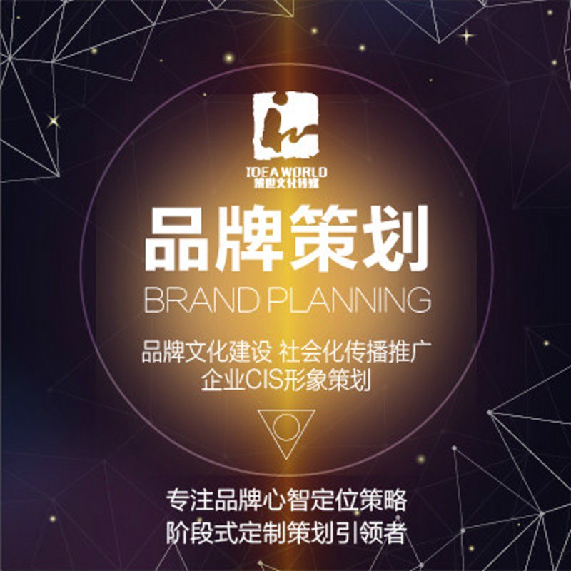 宣传单页设计：吸引顾客的视觉盛宴