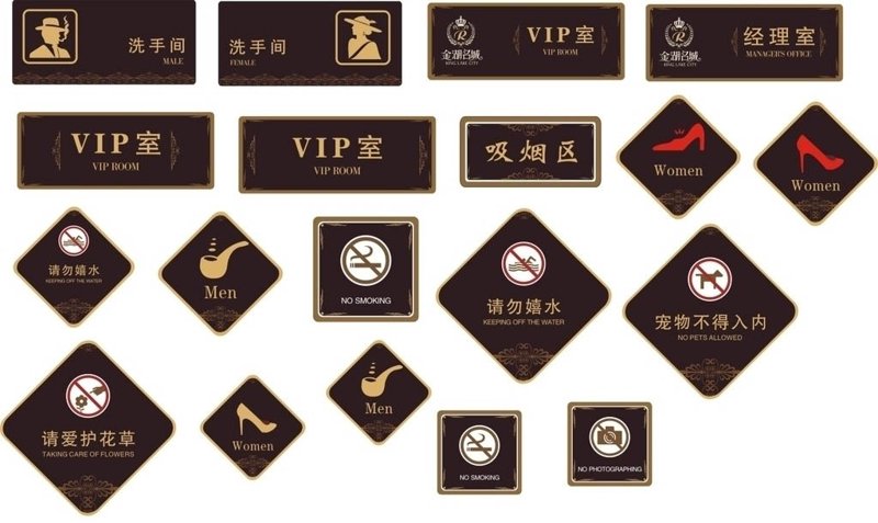 广告设计：新手到高手的成长之路
