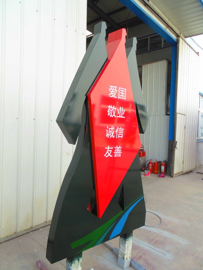 深度剖析：平面设计中的色彩搭配技巧